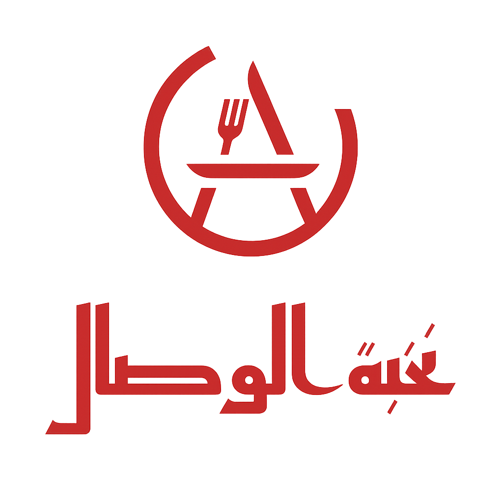 شركة نخبة الوصال